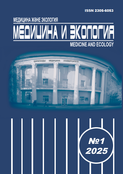 Титульный лист