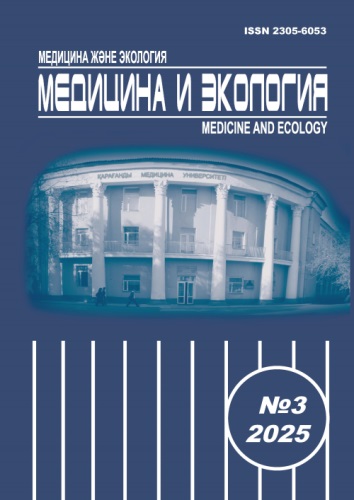 Титулдық парақ