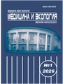 Титульный лист