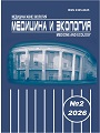 Титульный лист